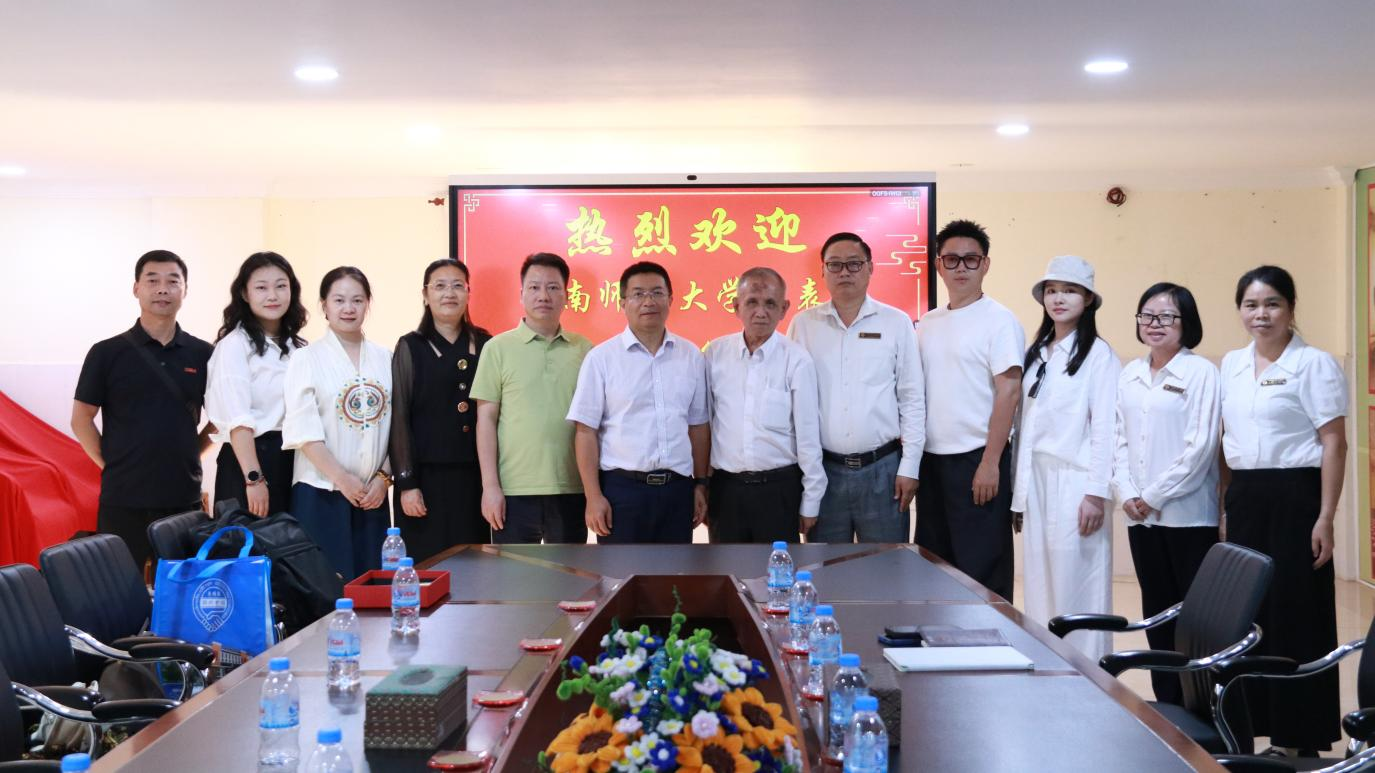 柬琼携手深耕华文教育  民心相通共续百年情谊——海南师范大学代表团到访柬埔寨端华分校