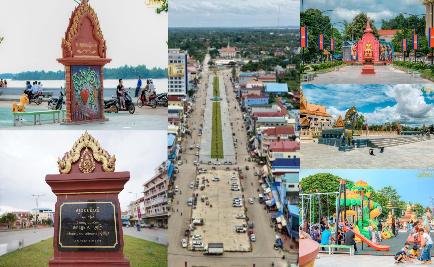 សម្តេចធិបតី ហ៊ុន ម៉ាណែត អញ្ជើញជាអធិបតីក្នុងពិធីសម្ពោធដាក់ឱ្យប្រើប្រាស់ជាផ្លូវការនូវសមិទ្ធផលនានា ក្នុងក្រុងស្ទឹងត្រែង