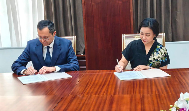 柬乌央行签署备忘录深化跨境支付与金融合作