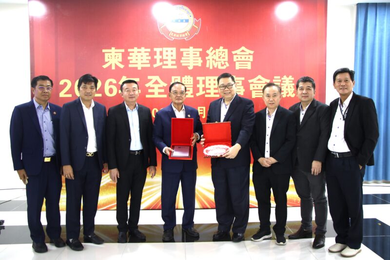 柔佛中小微企业公会拜访柬华理事总会 共拓两地经贸合作新机遇