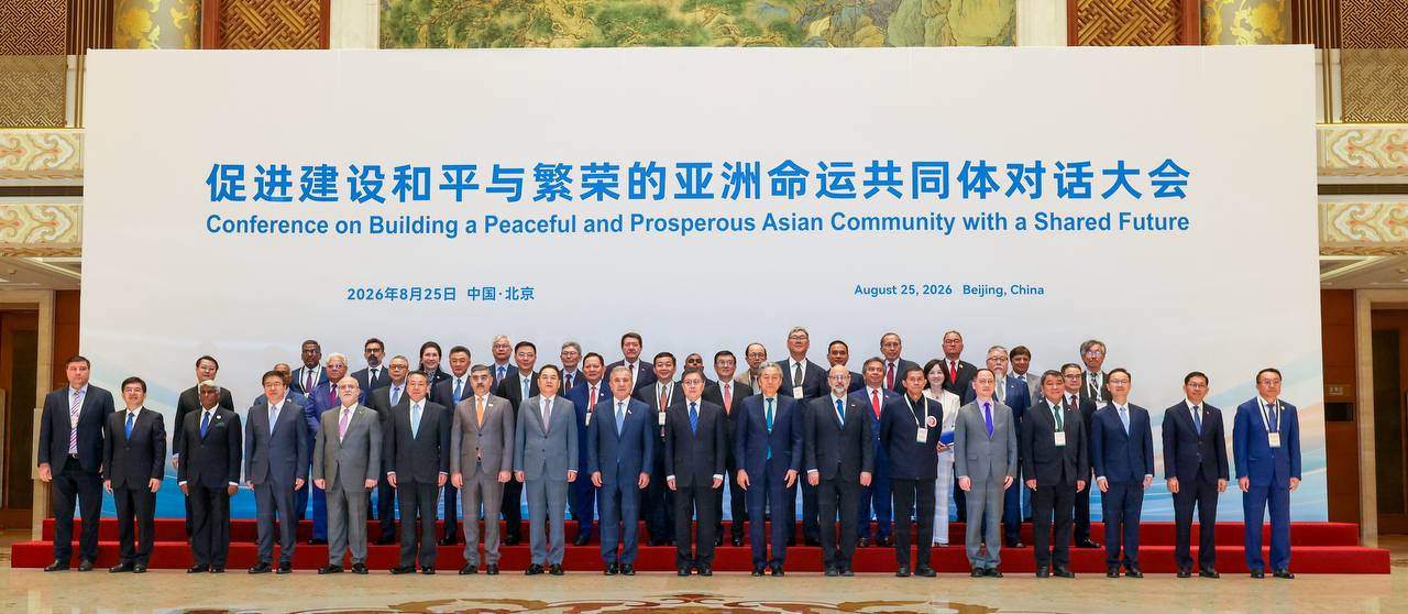 张云峰公爵率柬中友协代表团赴北京出席亚洲对话会