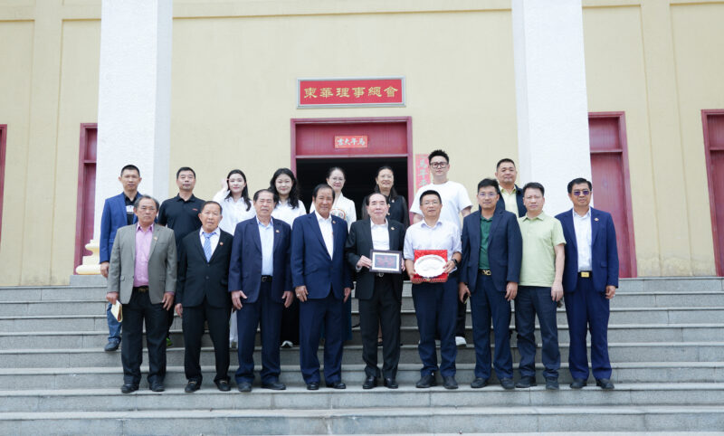 海南海外联谊会代表团拜访柬华理事总会  共话自贸港机遇与华文教育合作