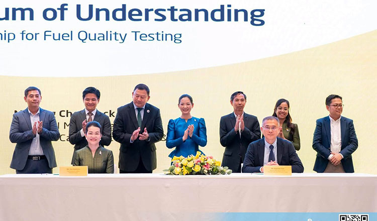 商业部敦促燃料企业全力保障稳定供应