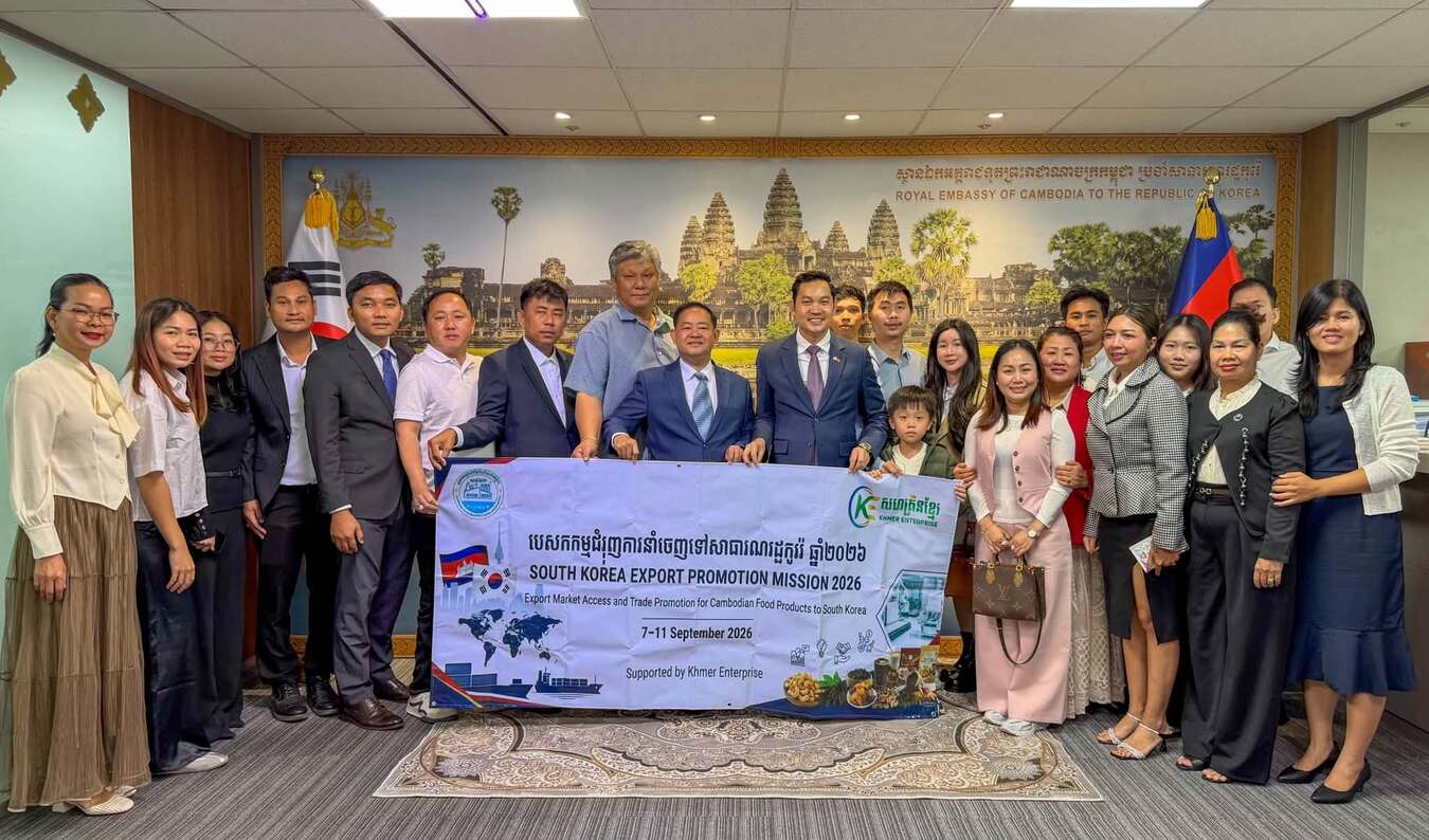 ផលិតផលម្ហូបអាហារកម្ពុជាជាង ៣០មុខ កំពុងទទួលបានការគាំទ្រយ៉ាងខ្លាំងនៅលើទីផ្សារប្រទេសកូរ៉េខាងត្បូង