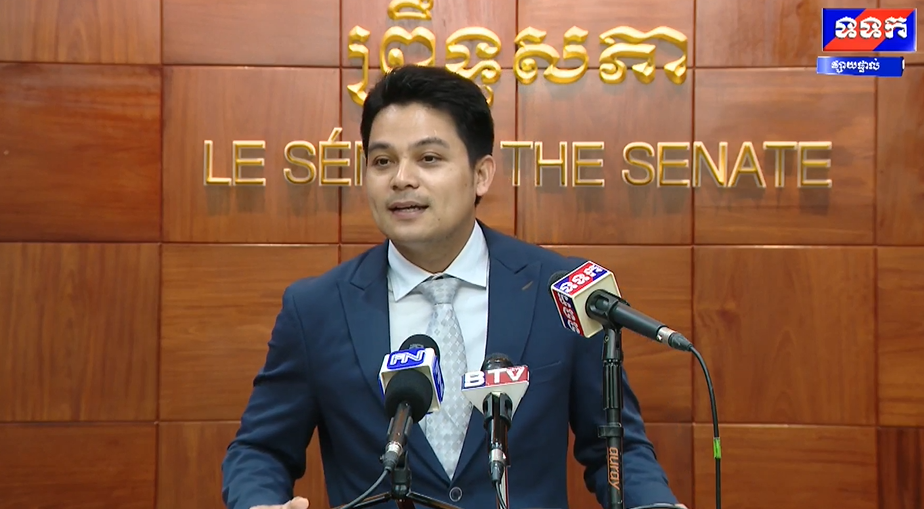 柬埔寨回应接待敏昂莱争议：坚持东盟不干涉内政原则
