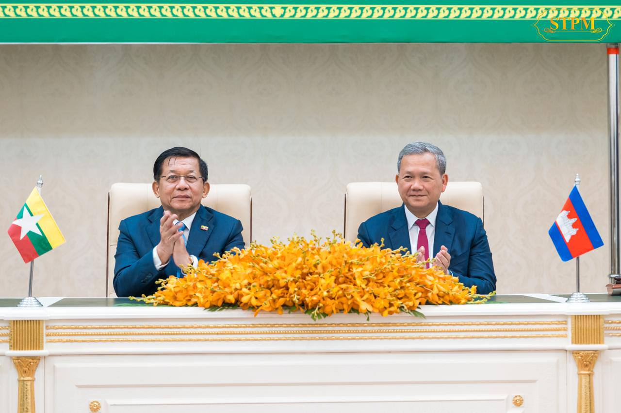 កម្ពុជា និងមីយ៉ាន់ម៉ា ចុះហត្ថលេខាលើឯកសារកិច្ចសហប្រតិបត្តិការសំខាន់ៗចំនួន ៤