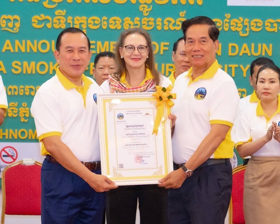 រដ្ឋបាលខណ្ឌដូនពេញ ទទួលបានពានរង្វាន់ «ទីក្រុងទេសចរណ៍គ្មានផ្សែងបារី» សម្រាប់ឆ្នាំ២០២៦-២០២៨