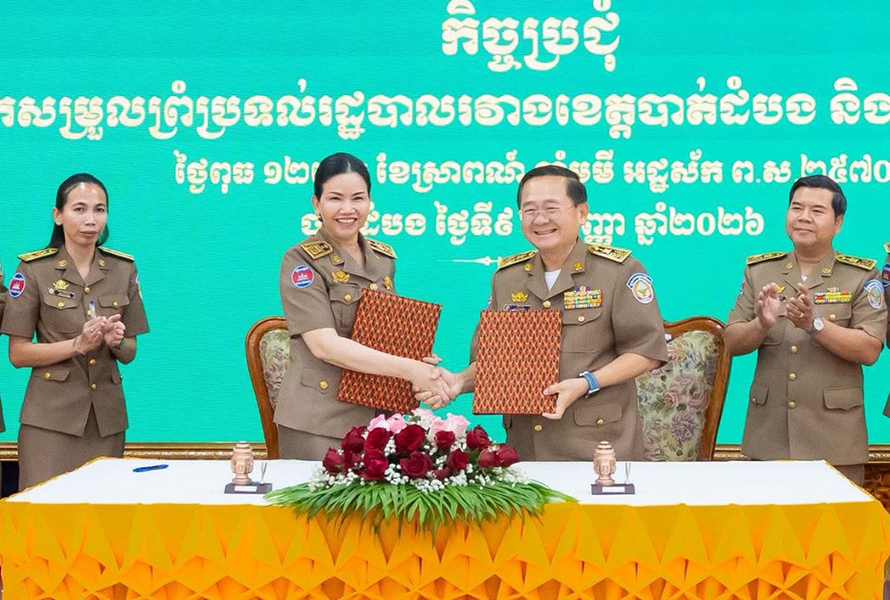 ខេត្តបាត់ដំបង និងខេត្តប៉ៃលិន ចុះហត្ថលេខាលើសំណើសុំកែសម្រួលព្រំប្រទល់រដ្ឋបាលរវាងខេត្តទាំងពីរ