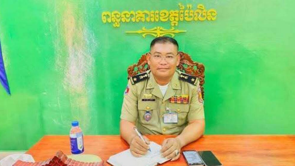 拜灵省监狱曝多重丑闻 监狱长等4人停职受查