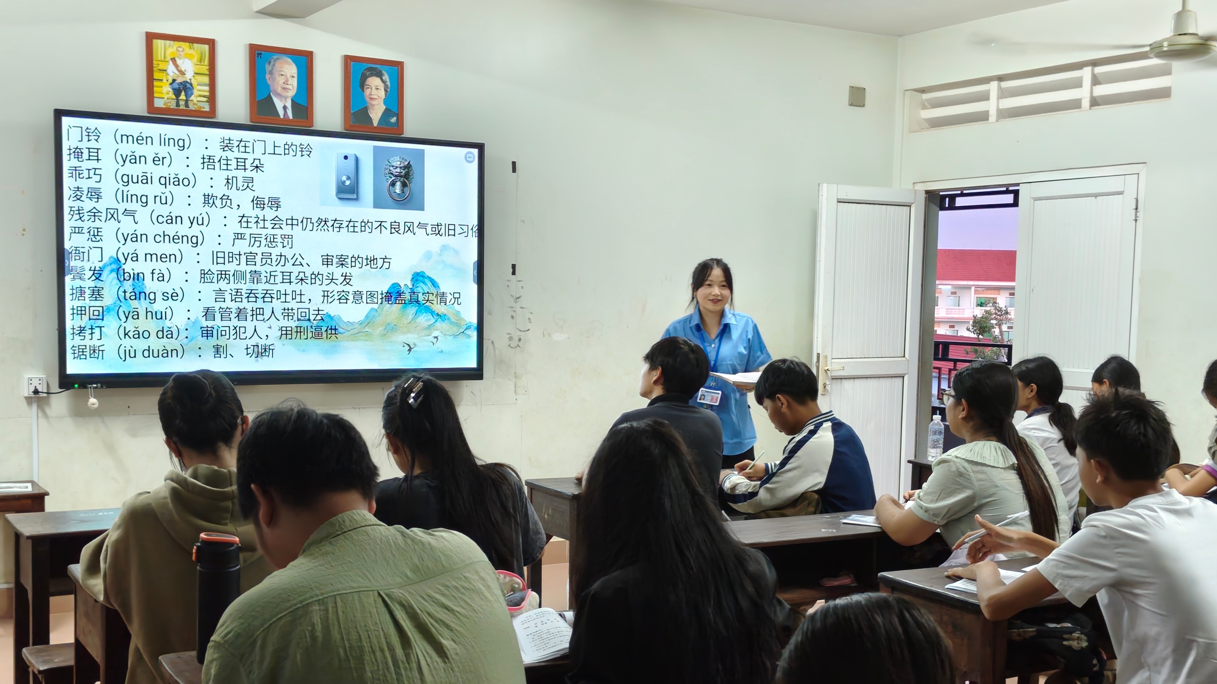 暹粒省公立中山学校新建多媒体教室正式启用