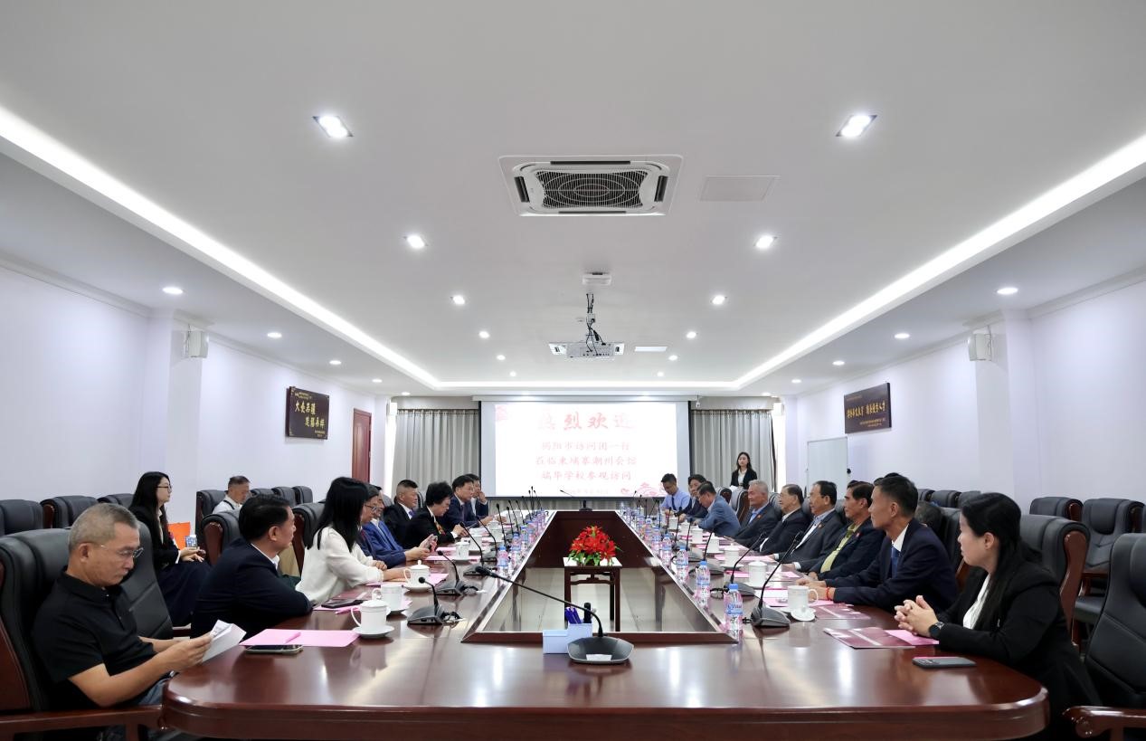 揭阳市访问团一行莅临潮州会馆、端华学校参观访问