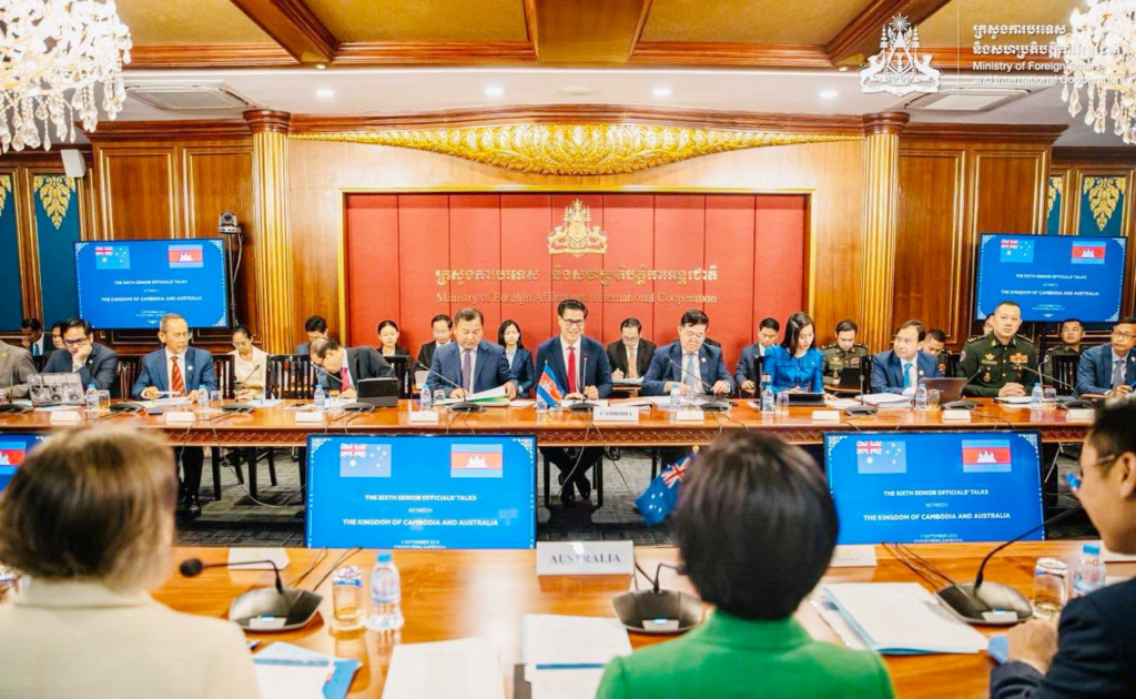 柬澳举行第六次高官磋商探讨深化多领域合作