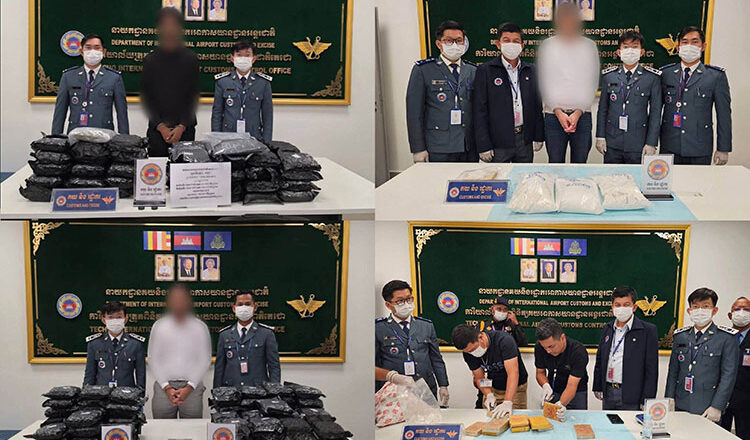 柬埔寨机场截获近百公斤毒品  5名英国籍嫌犯面临重罪指控
