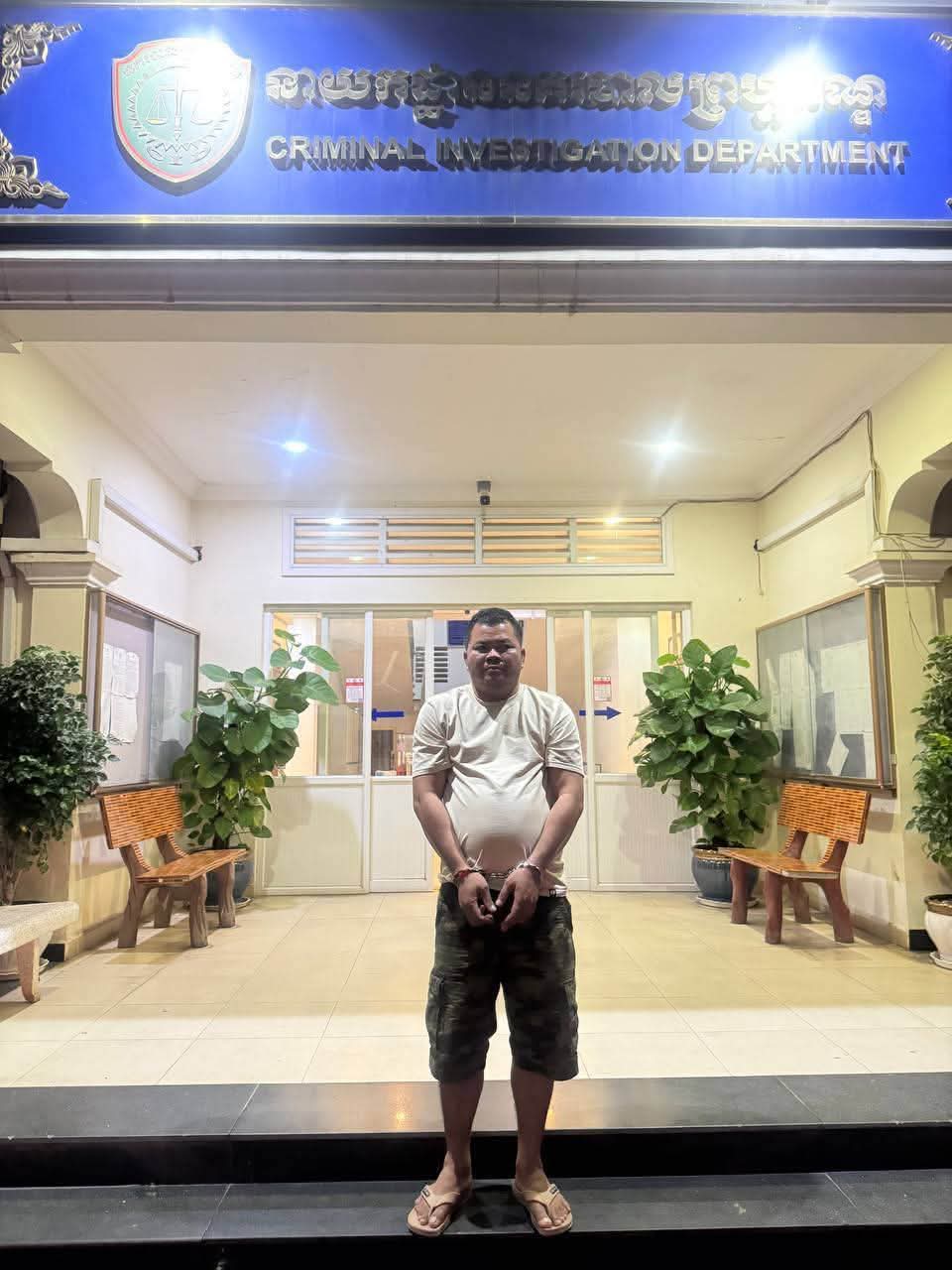 កម្លាំងនគរបាលព្រហ្មទណ្ឌ ឃាត់ខ្លួនបុរសម្នាក់ ពាក់ព័ន្ធករណីទារប្រាក់ ៩,០០០ដុល្លារ ពីរថយន្តដឹកក្រណាត់នៅខេត្តស្វាយរៀង