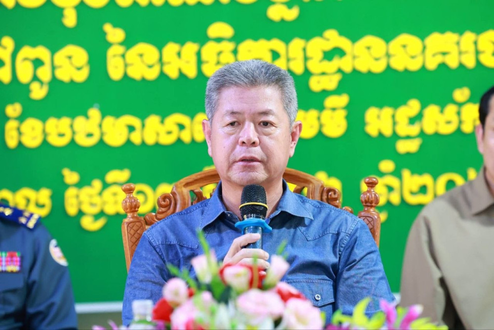 អភិបាលខេត្តកណ្តាល ណែនាំឱ្យផ្តល់រង្វាន់ និងរក្សាការសម្ងាត់ជូនប្រជាពលរដ្ឋ ដែលរាយការណ៍អំពីបទល្មើស  (Online Scams)