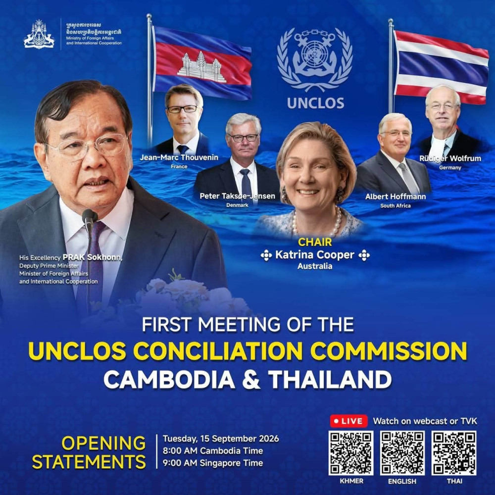 កម្ពុជាជ្រើសយក UNCLOS ដើម្បីដោះស្រាយបញ្ហាព្រំដែនសមុទ្រជាមួយថៃ ក្រោយថៃបានលុបចោលជាឯកតោភាគីនូវ MoU 2001 ដែលជាយន្តការចរចាទ្វេភាគីតែមួយគត់ដែលភាគីទាំងពីរមាន