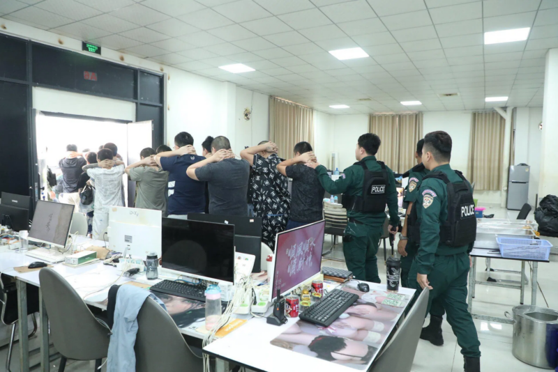 柬埔寨反诈累计逮捕近3万人 冻结涉案资金超3亿美元