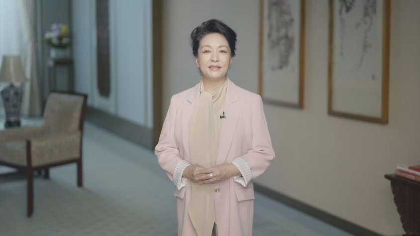 视频丨彭丽媛向2026年联合国教科文组织女童和妇女教育奖颁奖仪式发表视频致辞