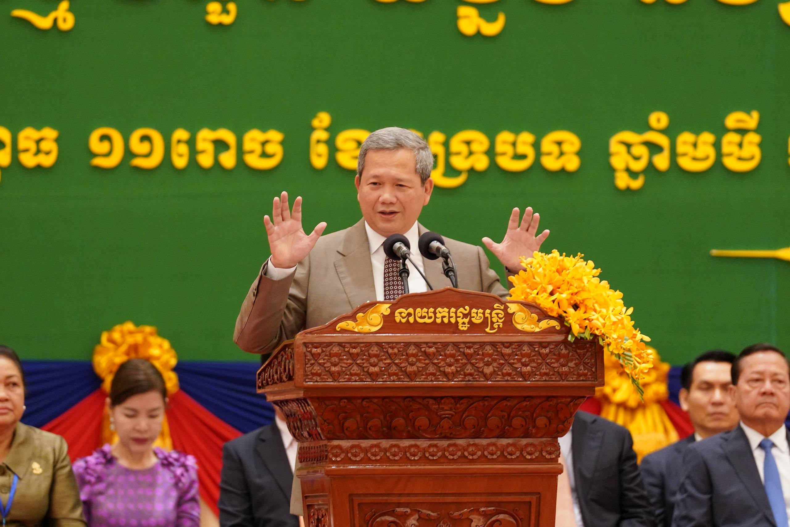 សម្តេចធិបតី ហ៊ុន ម៉ាណែត បដិសេធដាច់ខាតមិនឱ្យមានរោងចក្រផលិតបារីអេឡិចត្រូនិក និងការដាំកញ្ឆានៅកម្ពុជាឡើយ