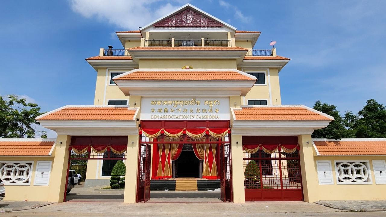 世林大会即将在金边隆重举行  林少雄：柬埔寨华社对接全球重要里程碑