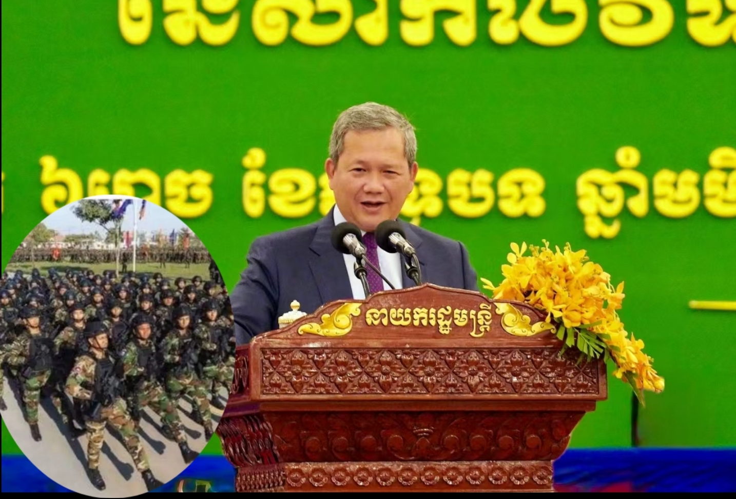 សម្តេចធិបតី ហ៊ុន ម៉ាណែត៖ ការអនុវត្តច្បាប់កាតព្វកិច្ចយោធាថ្ងៃដំបូង មានយុវជនចុះឈ្មោះស្ម័គ្រចិត្តជិត ៣ ០០០នាក់