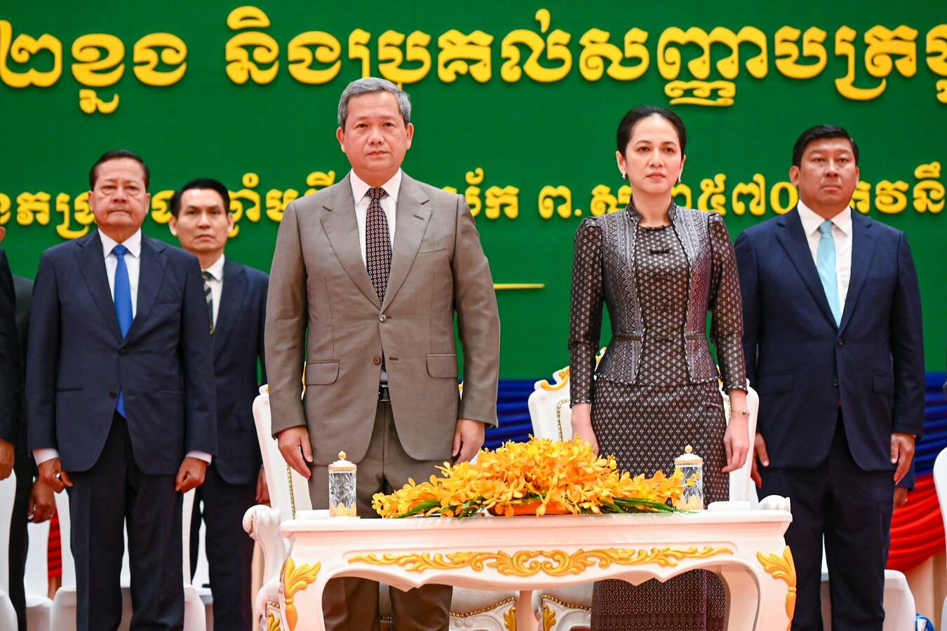សម្តេចធិបតី ហ៊ុន ម៉ាណែត និងលោកជំទាវបណ្ឌិត អញ្ជើញជាអធិបតីក្នុងពិធីអបអរសាទរខួប ៨០ឆ្នាំ នៃការបង្កើតសាកលវិទ្យាល័យវិទ្យាសាស្ត្រសុខាភិបាល និងសម្ពោធដាក់ឱ្យប្រើប្រាស់អគារសិក្សាថ្មី ២ខ្នង