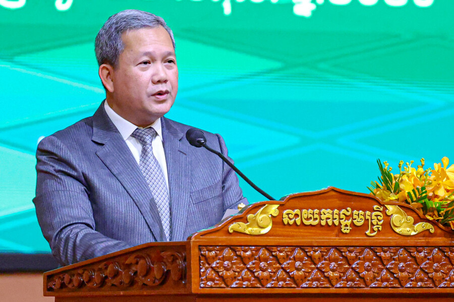 សម្ដេចធិបតី ហ៊ុន ម៉ាណែត៖ រាជរដ្ឋាភិបាលបន្តយកចិត្តទុកដាក់ខ្ពស់លើការអភិវឌ្ឍ MSMEs ដើម្បីពង្រឹងឆ្អឹងខ្នងសេដ្ឋកិច្ចជាតិ