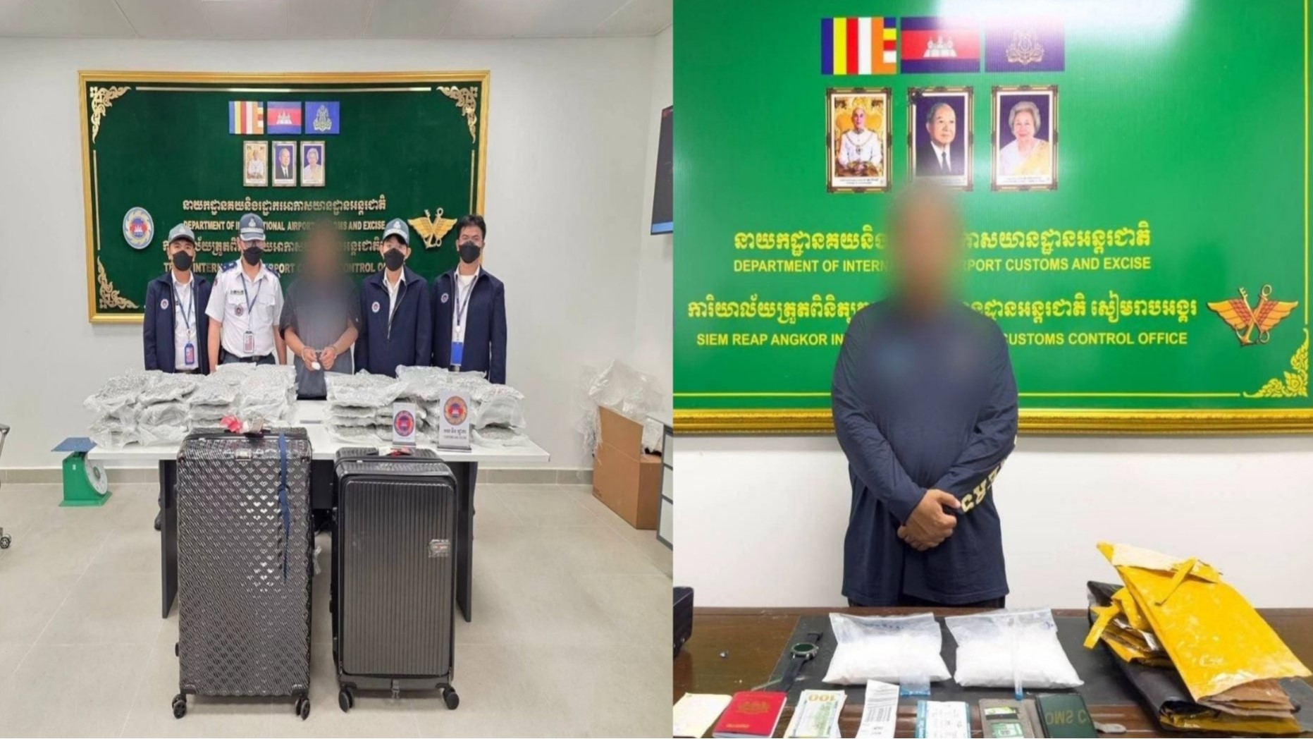 បង្ក្រាបករណីជួញដូរគ្រឿងញៀនឆ្លងដែនពីរករណីផ្សេងគ្នា នៅអាកាសយានដ្ឋានអន្តរជាតិសៀមរាបអង្គរ និងអាកាសយានដ្ឋានអន្តរជាតិតេជោ