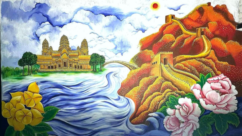 丹青绘友谊 画笔架金桥——广西志愿者以艺术赋能中柬人文交流