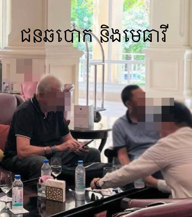 តុលាការចេញដីកាតាមចាប់ខ្លួនអតីតមន្ត្រីយោធាស័ក្តិ៥ លុយ ដាវុធ ពាក់ព័ន្ធករណី «ឆបោកដីខ្យល់២00ហិចតា» ជិត ៤០លានដុល្លារ នៅខេត្តកំពត