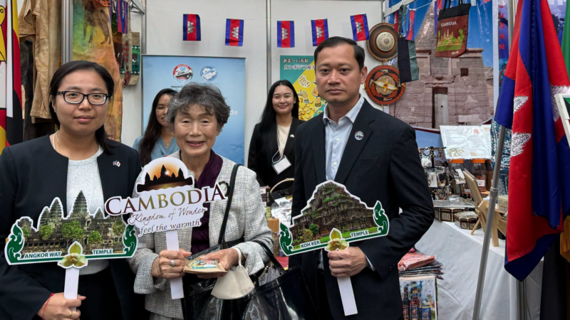 柬埔寨驻日使馆积极推介高棉文化与旅游潜能