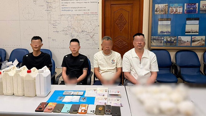 前9月柬埔寨破获7769起涉毒案件逮捕2万余人